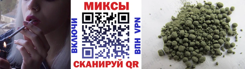 БУТИРАТ жидкий экстази  даркнет сайт  Троицк 