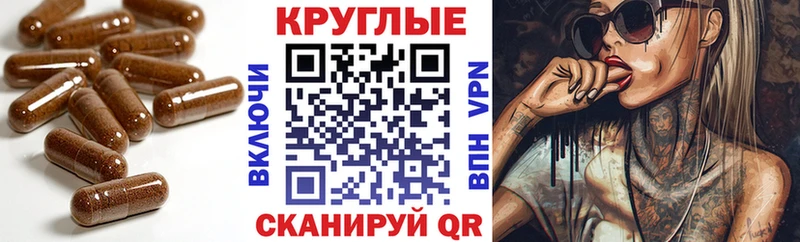 ЭКСТАЗИ XTC  мега онион  Троицк 