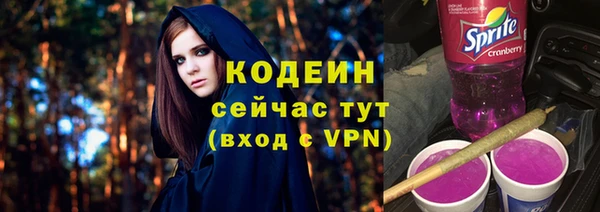 mix Краснотурьинск