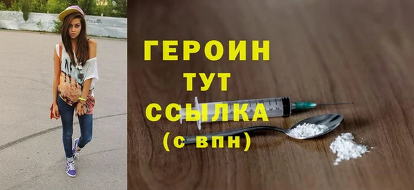 mix Краснотурьинск