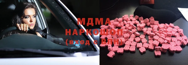 Альфа ПВП Кулебаки
