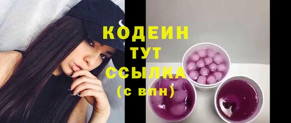 mix Краснотурьинск