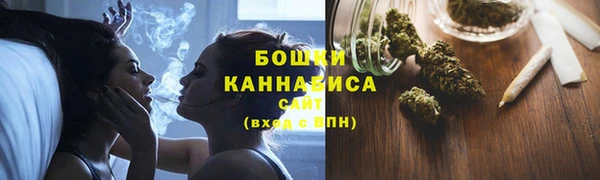 mix Краснотурьинск
