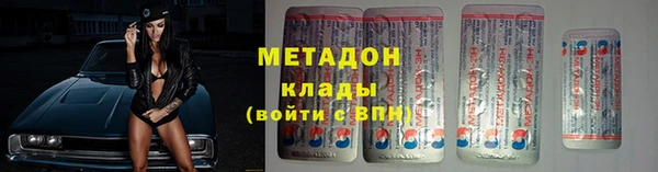 mix Краснотурьинск