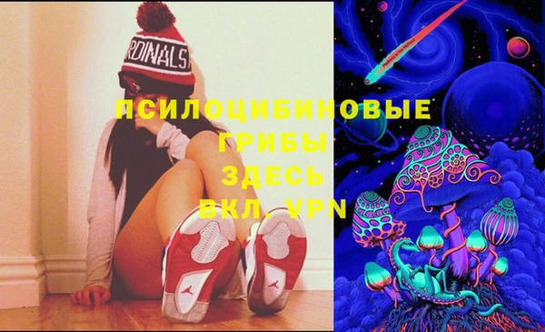 мдма Балашиха