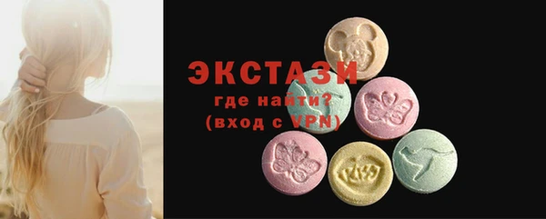 Альфа ПВП Кулебаки