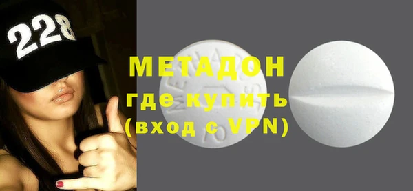 mix Краснотурьинск