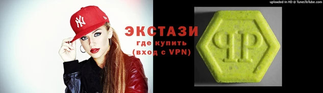 ешки Красноперекопск