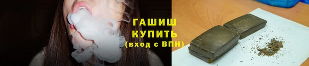 тгк Краснослободск