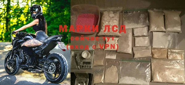 mix Краснотурьинск
