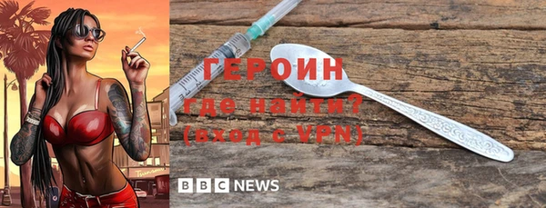 mix Краснотурьинск