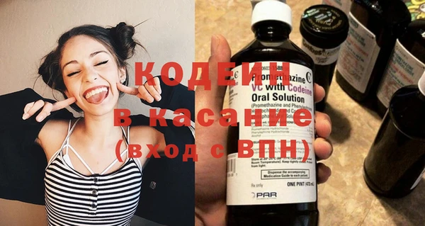 mix Краснотурьинск