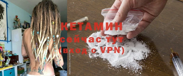 mix Краснотурьинск