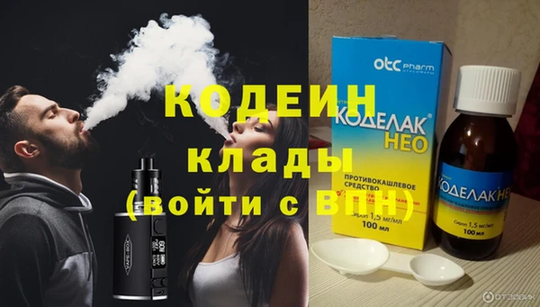 ешки Красноперекопск