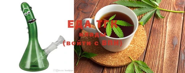 Альфа ПВП Кулебаки