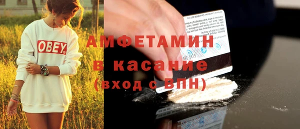 mix Краснотурьинск