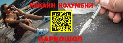 СК Лесосибирск