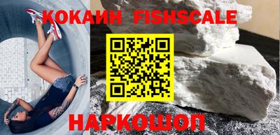 дурь Кандалакша