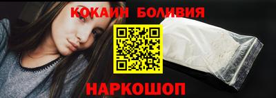 гидра Камышлов