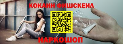 дурь Кандалакша