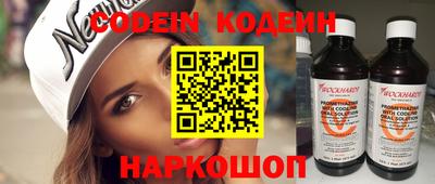 дурь Кандалакша