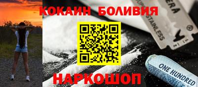 дурь Кандалакша