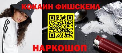 гидра Камышлов