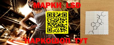 дурь Кандалакша