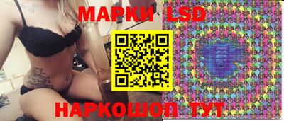 дурь Кандалакша