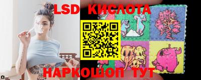 не бодяженный Ливны