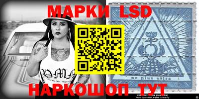 дурь Кандалакша