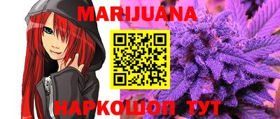 дурь Кандалакша
