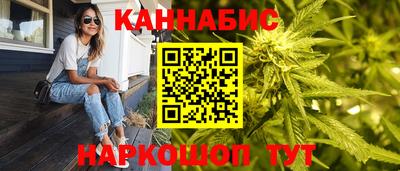 стаф Канаш