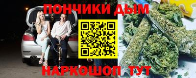 стаф Канаш