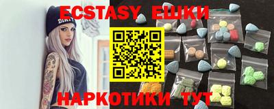 стаф Канаш