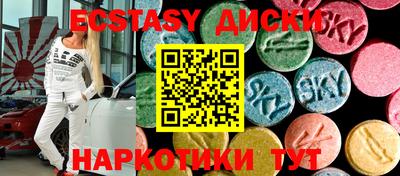 дурь Кандалакша
