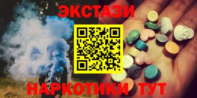дурь Кандалакша