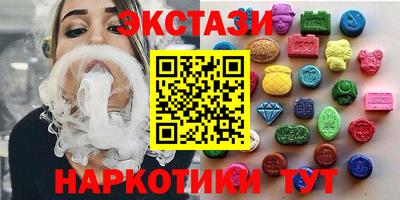 дурь Кандалакша