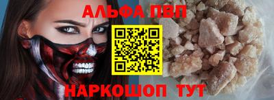 стаф Канаш