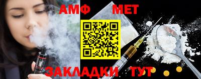 дурь Кандалакша