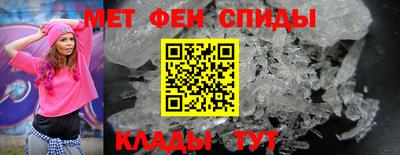дурь Кандалакша