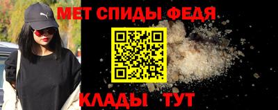дурь Кандалакша
