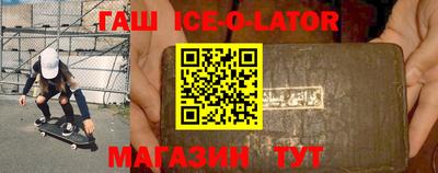 стаф Канаш