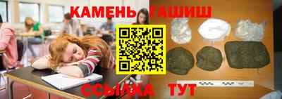 стаф Канаш