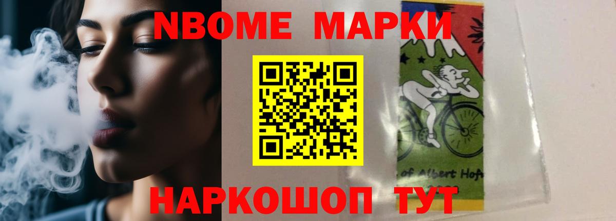 Троицк  LSD-25 экстази ecstasy  ОМГ ОМГ ссылка  ЛСД экстази ecstasy  Вход с VPN 